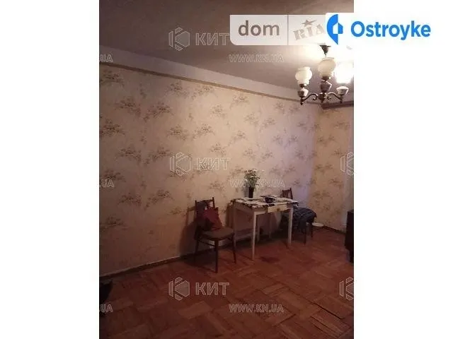 Салтовское шоссе — фото 1