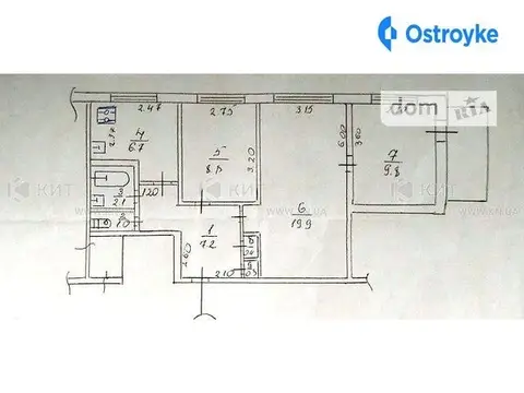 3-кімнатна квартира, 57 м², шосе Салтівське, Харків