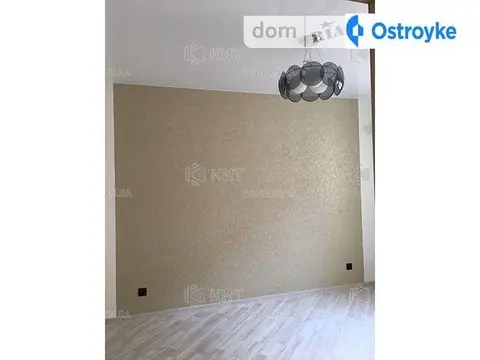 Домостроительная ул.
