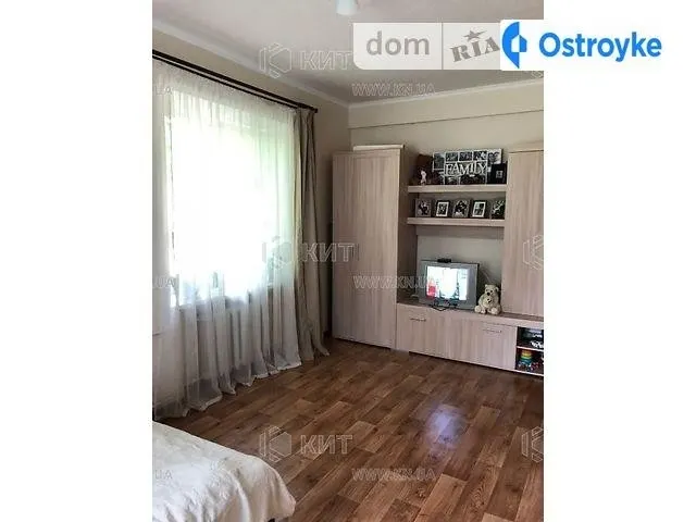 Камышева Ивана ул. — фото 1