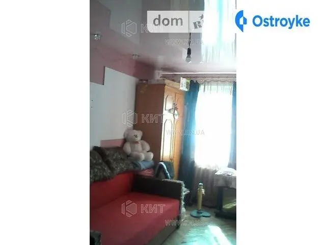 Киргизская ул. — фото 2