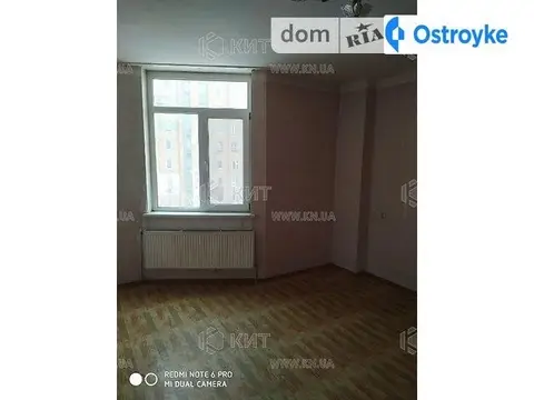 Героев Небесной Сотни Руднева пл.