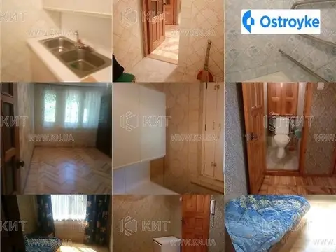 3-кімнатна квартира, 72 м², вул. Дружби Народів, Харків