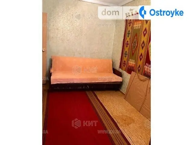 Чугуевская ул. — фото 2