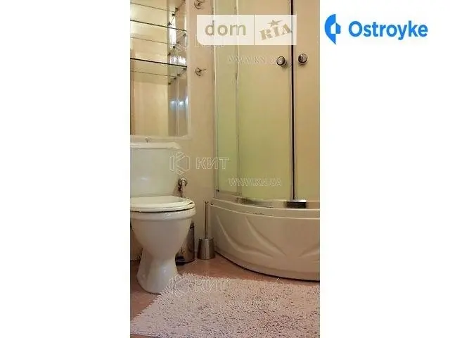Отакара Яроша ул. — фото 2