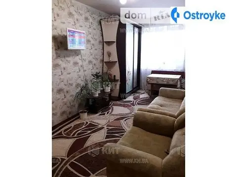 Монюшко ул.