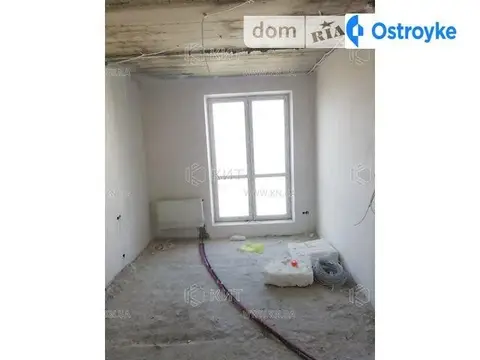 Молочная Кирова ул.