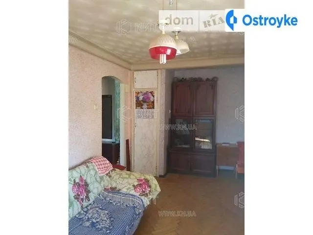 Киргизская ул. — фото 1