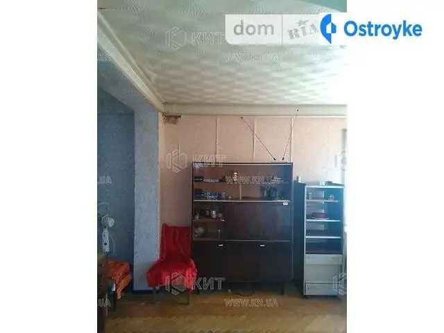 Киргизская ул. — фото 2