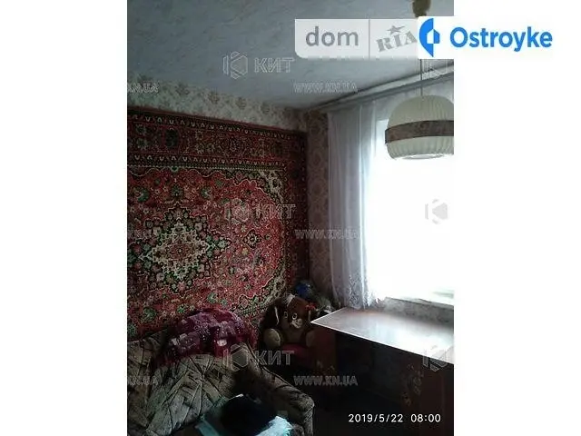 Людвига Свободы пр. — фото 3