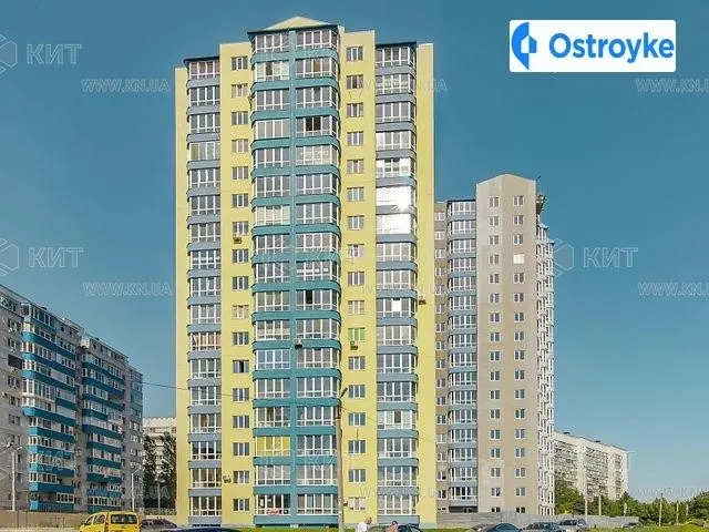 Родниковая ул. — фото 1