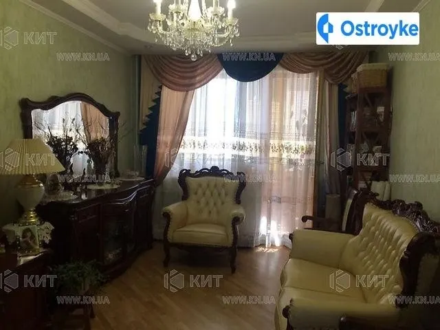 Салтовское шоссе — фото 1