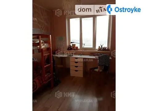 Фесенковская ул.