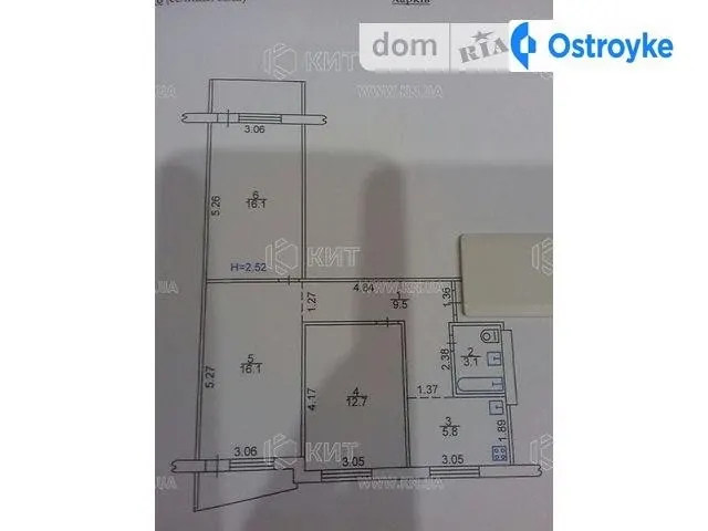 Салтовское шоссе — фото 1
