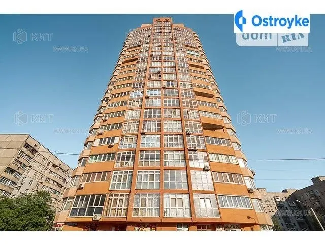 Григоровское Комсомольское шоссе — фото 1
