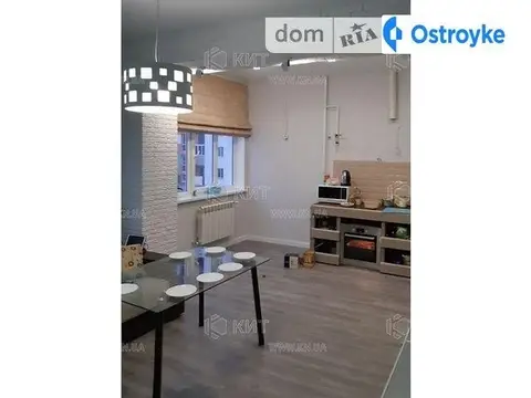 Домостроительная ул.