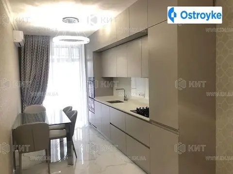 Клинская ул.
