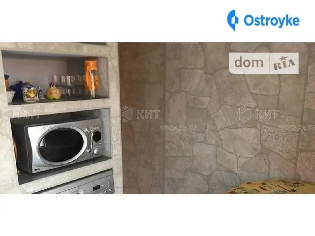 Салтовское шоссе — фото 5