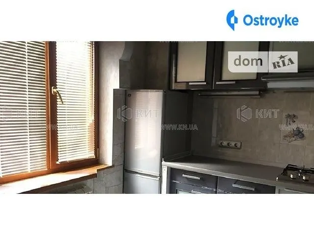 Салтовское шоссе — фото 1