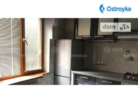 1-кімнатна квартира, 33 м², шосе Салтівське, Харків