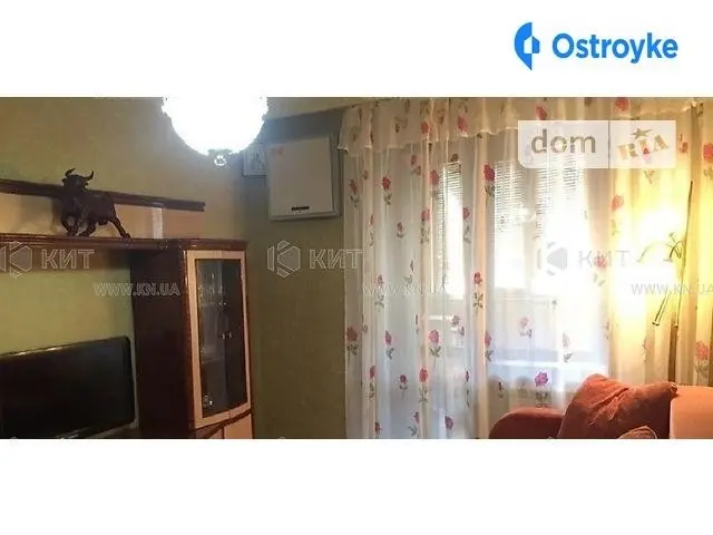 Салтовское шоссе — фото 2