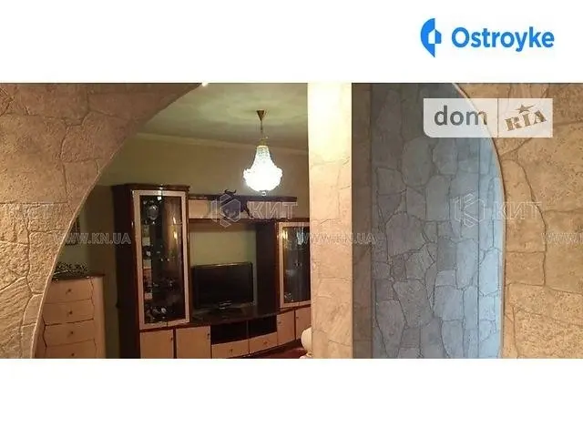 Салтовское шоссе — фото 4