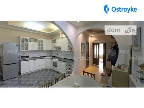 2-кімнатна квартира, 83 м², вул. Чернишевська, Харків