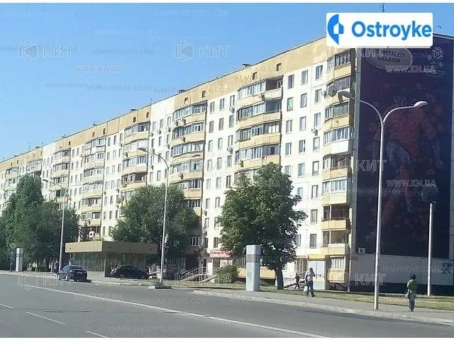 Державинская ул. — фото 1