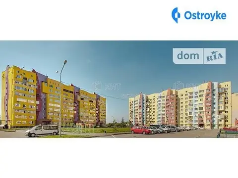 Кричевского ул.