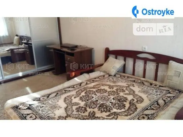 Оренбургская ул. — фото 4