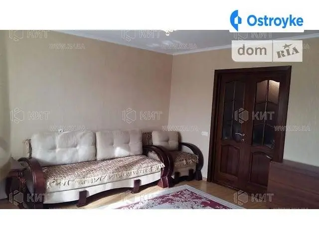 Оренбургская ул. — фото 3