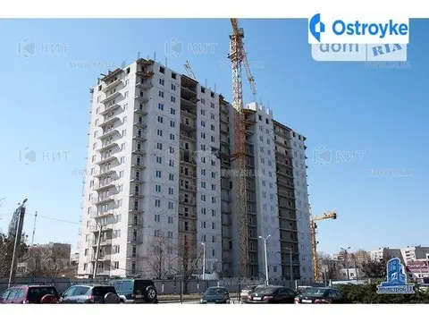 Зерновая ул.