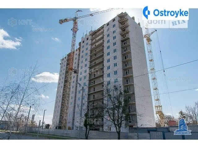 Зерновая ул. — фото 1