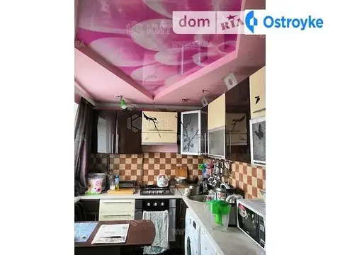 Полтавский Шлях ул.