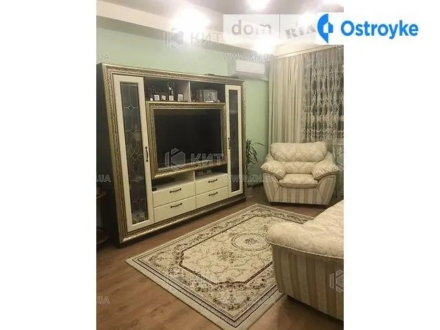 Краснодарская ул. — фото 1