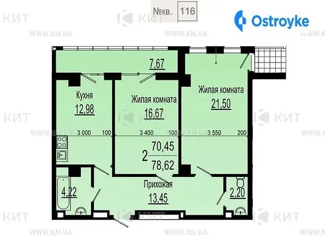 Клочковская ул. — фото 3