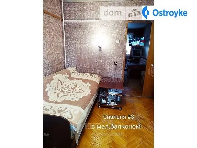 Амосова Корчагинцев ул. — фото 5