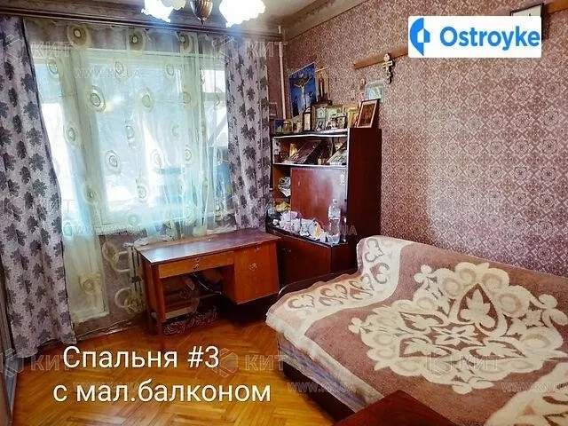 Амосова Корчагинцев ул. — фото 1