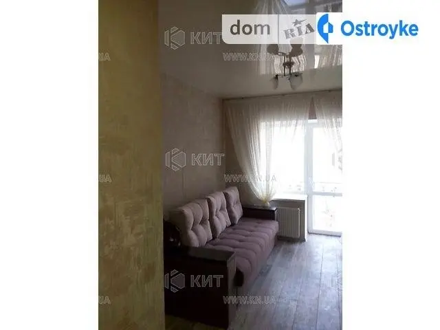 Молодой Гвардии ул. — фото 4