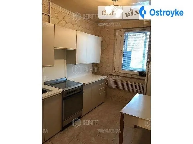 Дружбы Народов ул. — фото 1