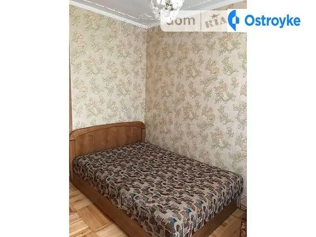 Дружбы Народов ул. — фото 3