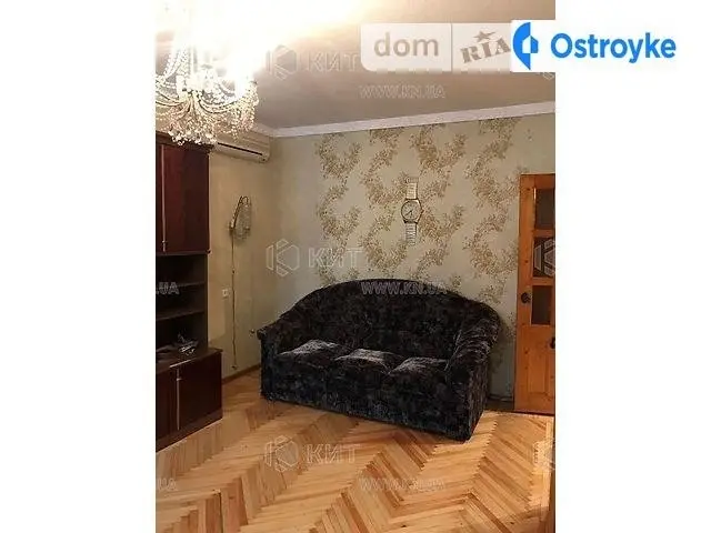 Дружбы Народов ул. — фото 4