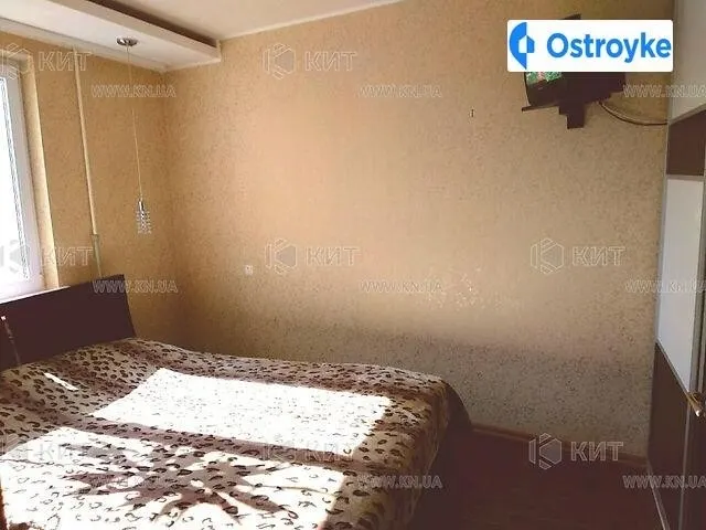 Дружбы Народов ул. — фото 1