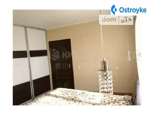 Дружбы Народов ул. — фото 2