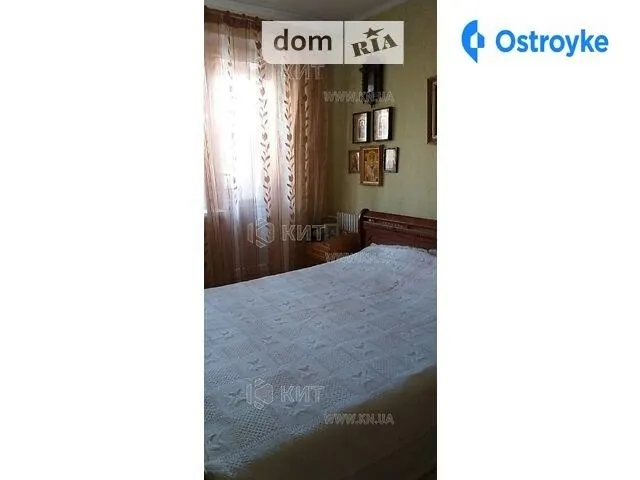 Родниковая ул. — фото 1