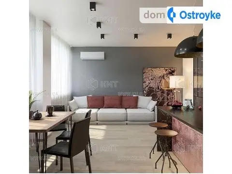 Отакара Яроша пер.