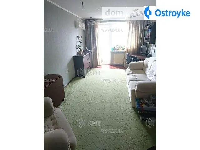 Отакара Яроша ул. — фото 1