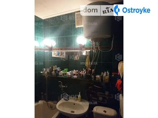 Отакара Яроша ул. — фото 5