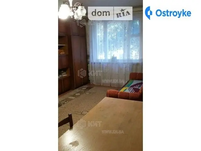 Дружбы Народов ул. — фото 2