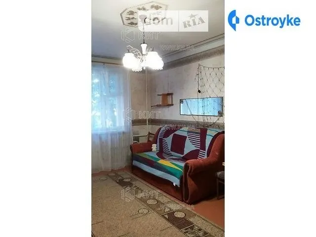 Дружбы Народов ул. — фото 1
